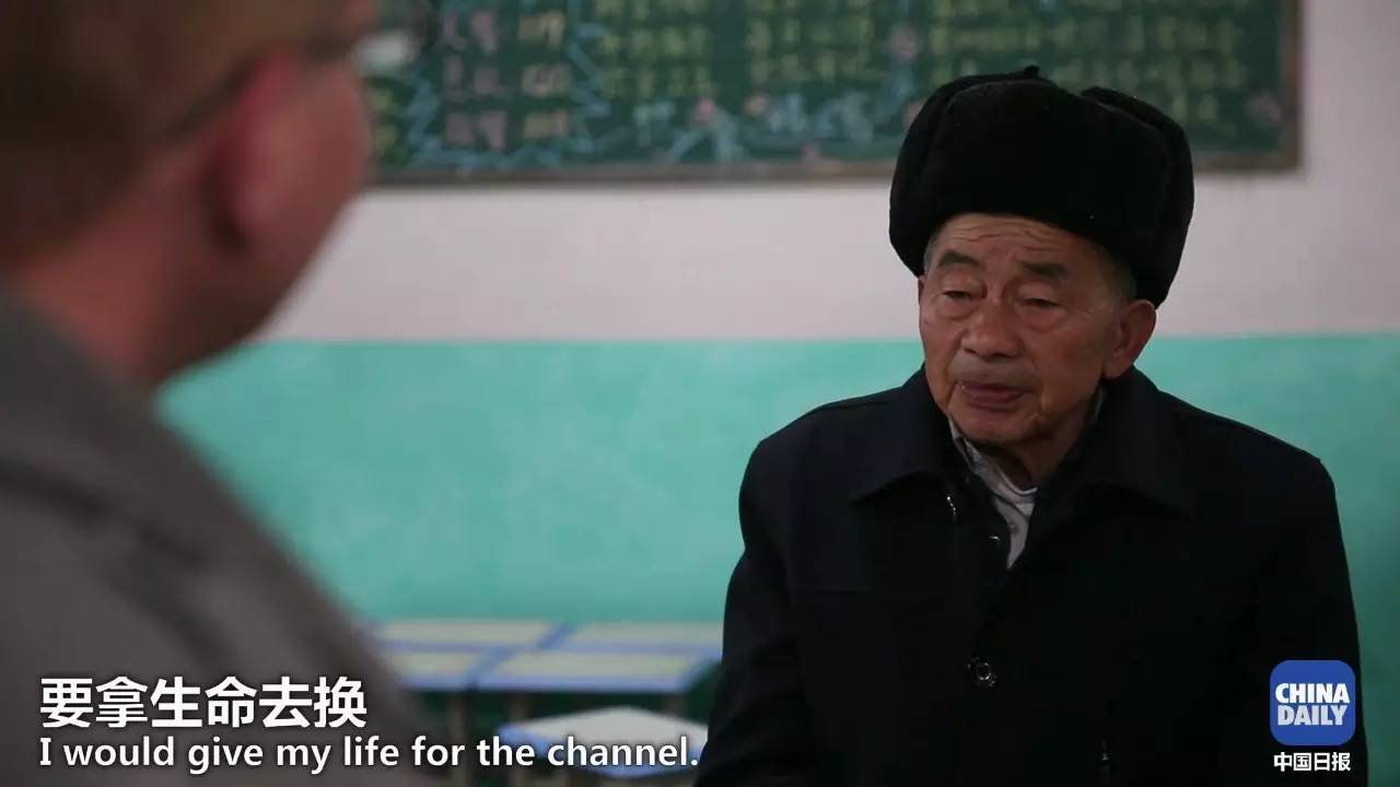 解碼中國丨這位當(dāng)代“愚公”在懸崖峭壁上鑿出7千米水渠，現(xiàn)實比神話傳說更震撼！