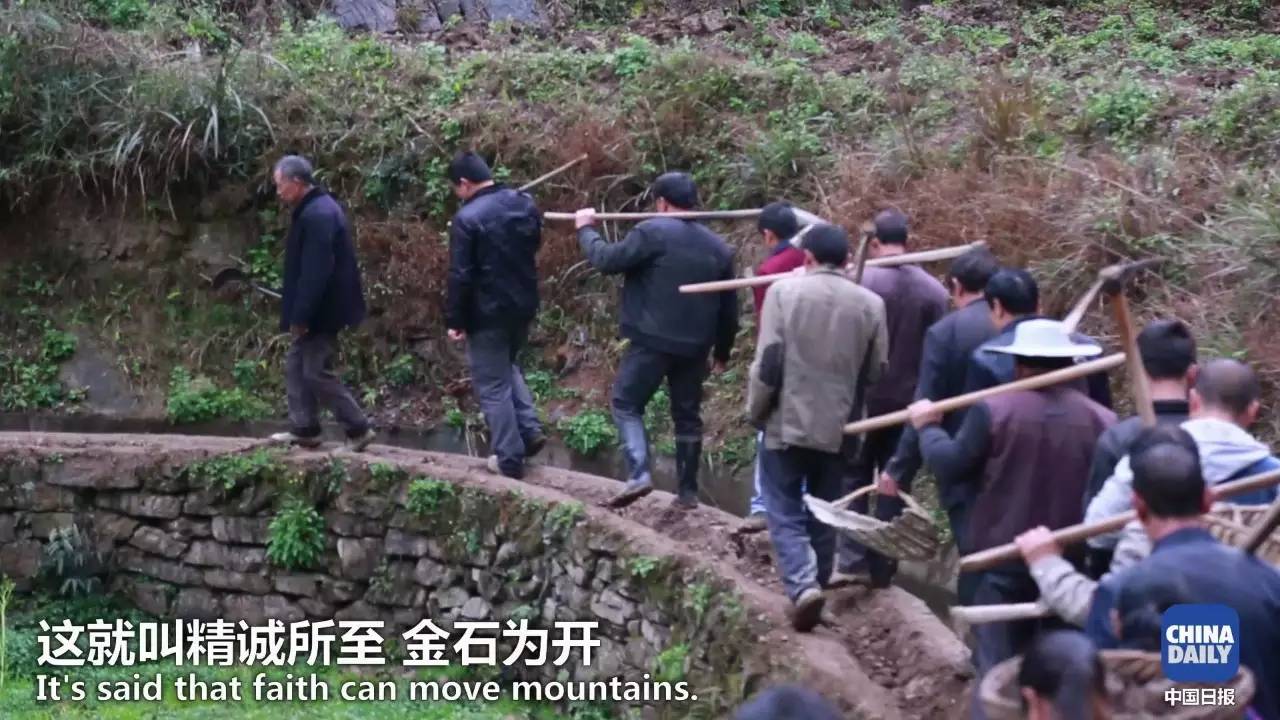 解碼中國丨這位當(dāng)代“愚公”在懸崖峭壁上鑿出7千米水渠，現(xiàn)實比神話傳說更震撼！