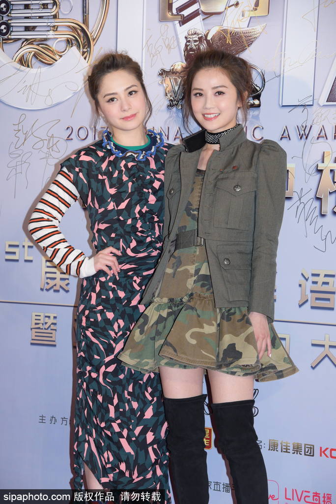 香港Channel V盛典眾星云集 成龍、大張偉、范瑋琪盛裝出席
