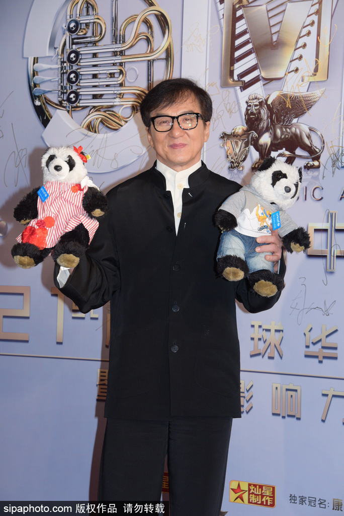 香港Channel V盛典眾星云集 成龍、大張偉、范瑋琪盛裝出席