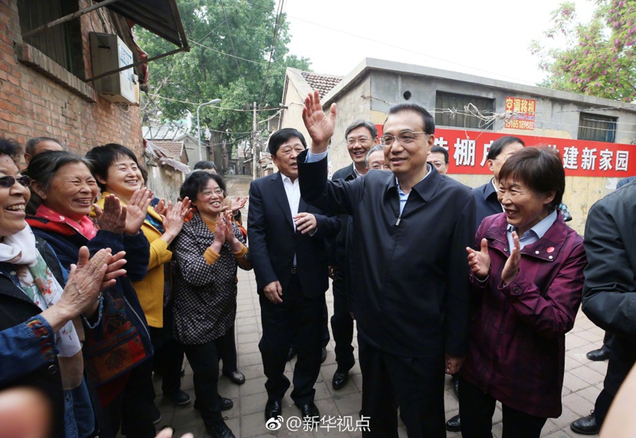 李克強(qiáng)：棚戶區(qū)改造既是民生工程，還能促進(jìn)房地產(chǎn)市場(chǎng)平穩(wěn)健康發(fā)展