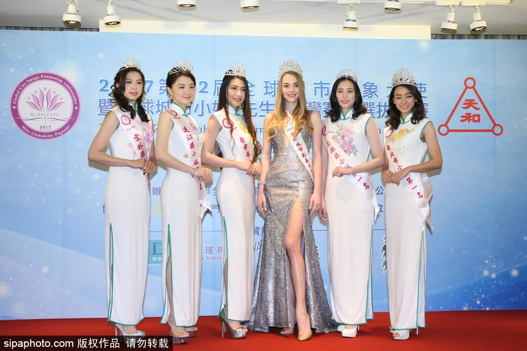 全球城市小姐來臺(tái)愛心行 俄羅斯佳麗美艷奪目