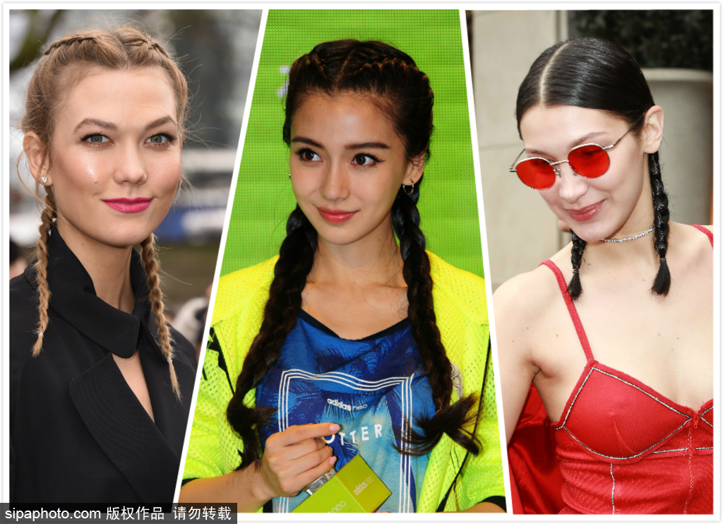 誰說雙麻花辮是村姑？！只是你打開方式不對