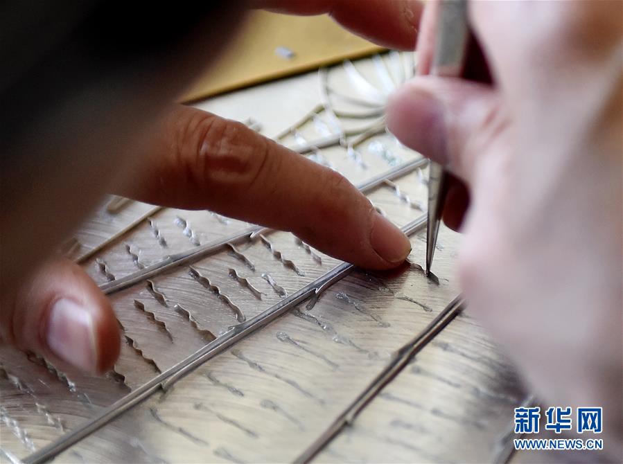 老字號“匠心”之美——勞動節(jié)尋找中國百年“質”造的底蘊