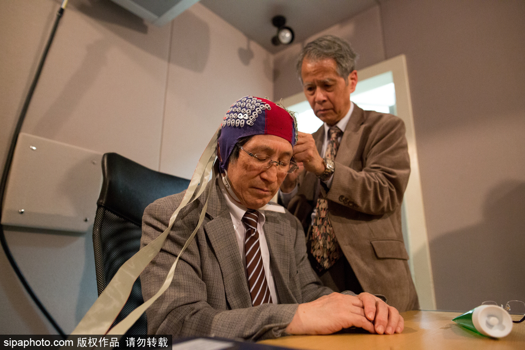 日本科學(xué)家發(fā)明讀心器 從此人心不再是海底針？