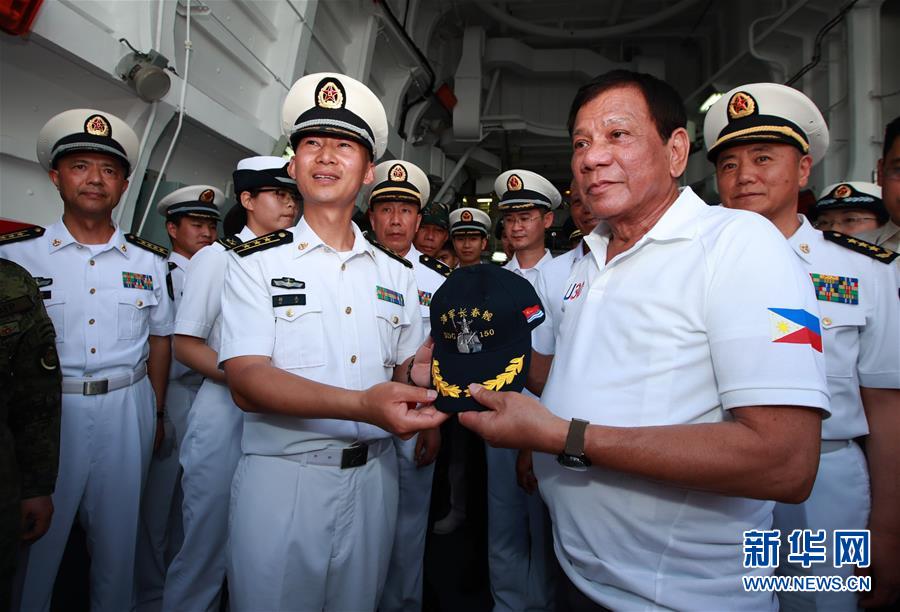 中國海軍遠(yuǎn)航訪問編隊(duì)抵達(dá)菲律賓進(jìn)行友好訪問