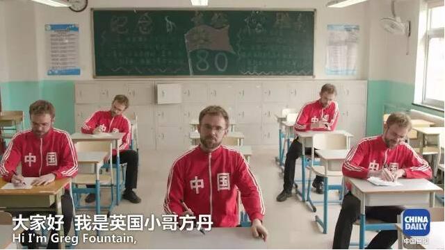 厲害了我的“中國(guó)制造”！從毛筆到訊飛語(yǔ)音 英國(guó)小哥講述中國(guó)書寫傳奇丨好運(yùn)中國(guó)