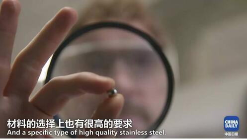 厲害了我的“中國(guó)制造”！從毛筆到訊飛語(yǔ)音 英國(guó)小哥講述中國(guó)書寫傳奇丨好運(yùn)中國(guó)