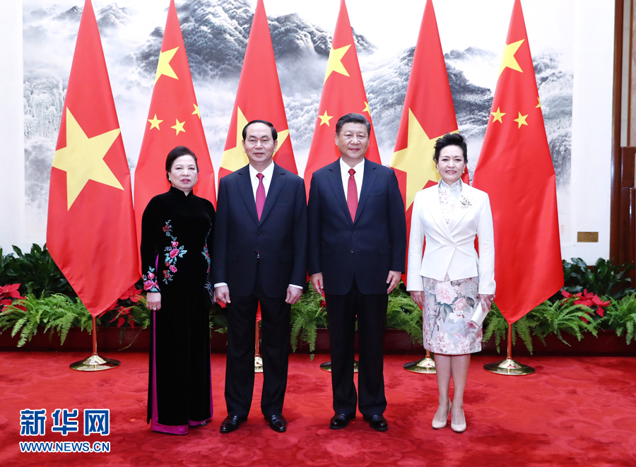 習(xí)近平同越南國(guó)家主席陳大光舉行會(huì)談
