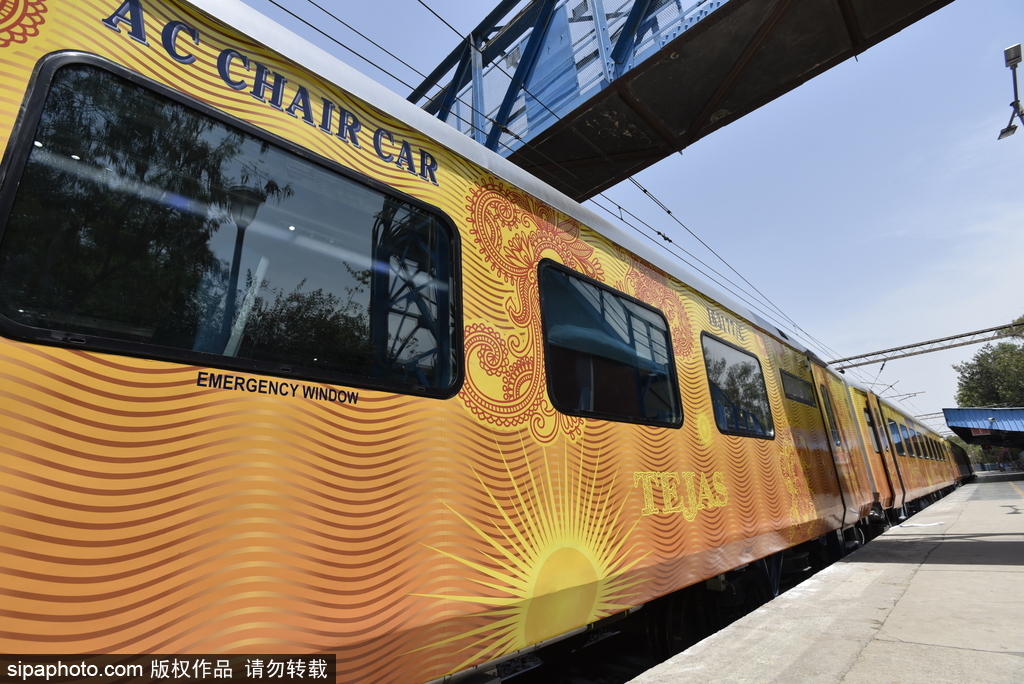 告別掛票？印度“光輝特快”列車將在新德里投入運(yùn)營