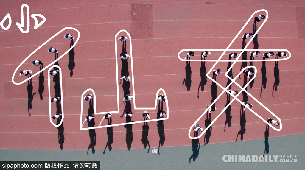 盤(pán)點(diǎn)創(chuàng)意畢業(yè)照 哪個(gè)是你的青春？