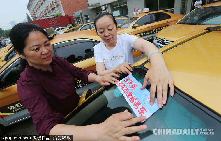 江蘇南通：百輛免費(fèi)接送考生 “愛(ài)心助考車”整裝待發(fā)