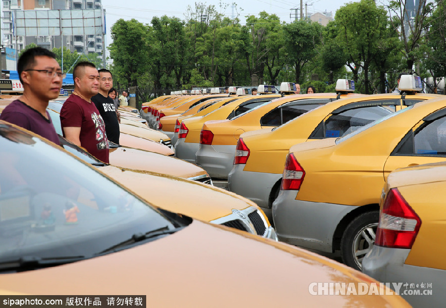 江蘇南通：百輛免費接送考生 “愛心助考車”整裝待發(fā)