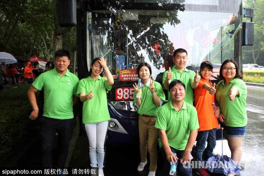 鄭州公交霸氣開(kāi)出“985”路助考 直擊家長(zhǎng)心中愿