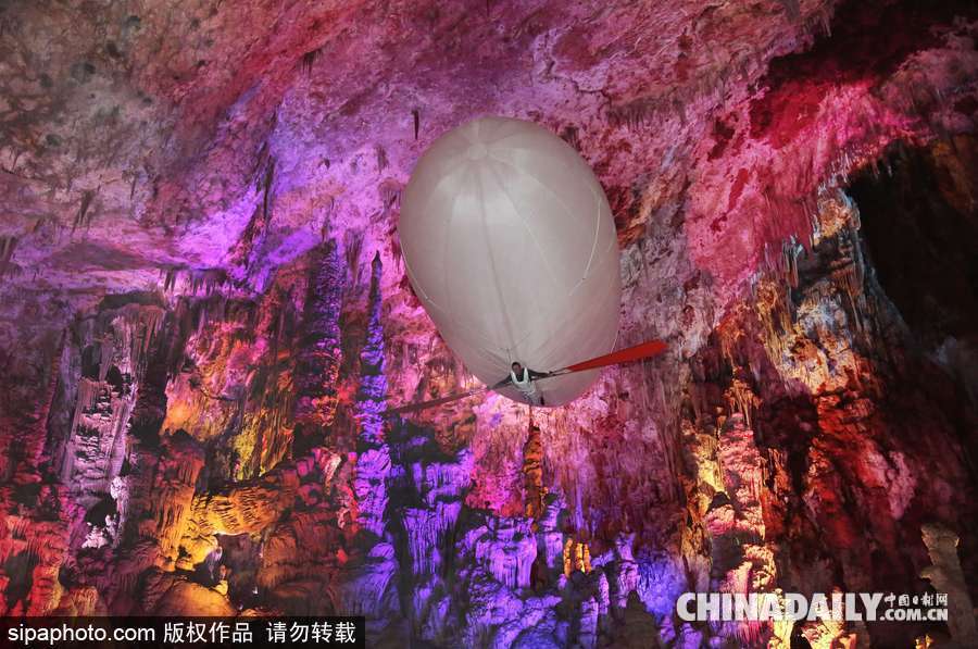 法國(guó)科學(xué)家研發(fā)新式飛艇 可在巖洞內(nèi)自由滑翔