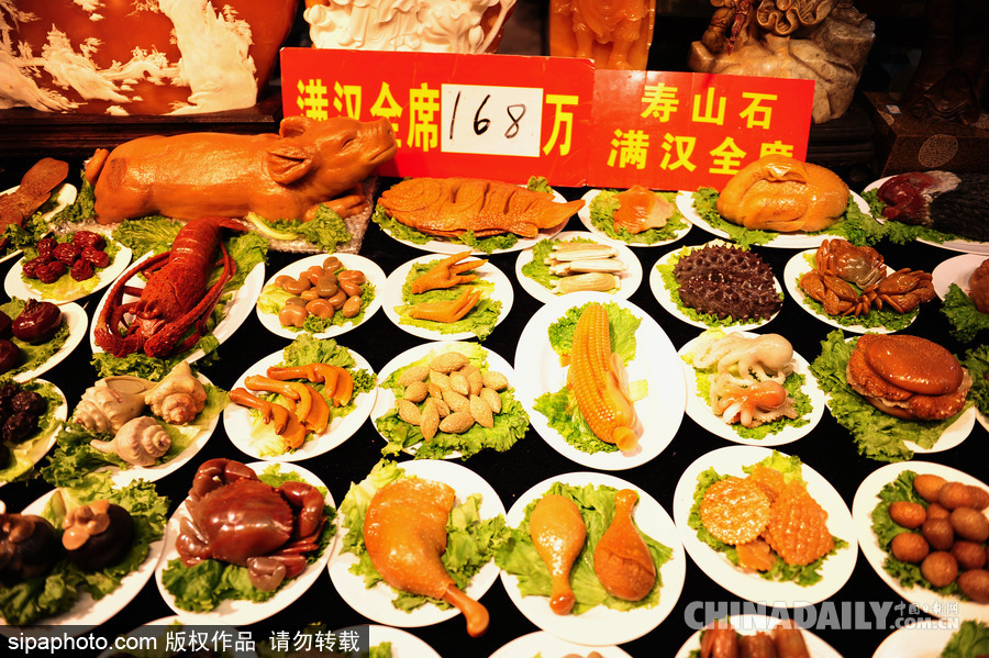 盤點(diǎn)世界各國土豪專屬貨