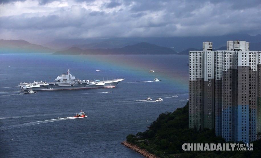 遼寧艦航母編隊抵達香港