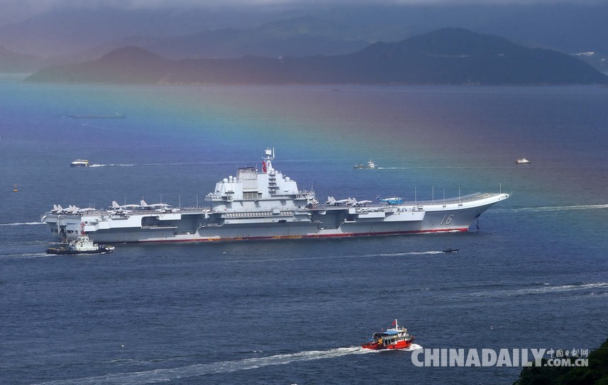 遼寧艦航母編隊(duì)抵達(dá)香港