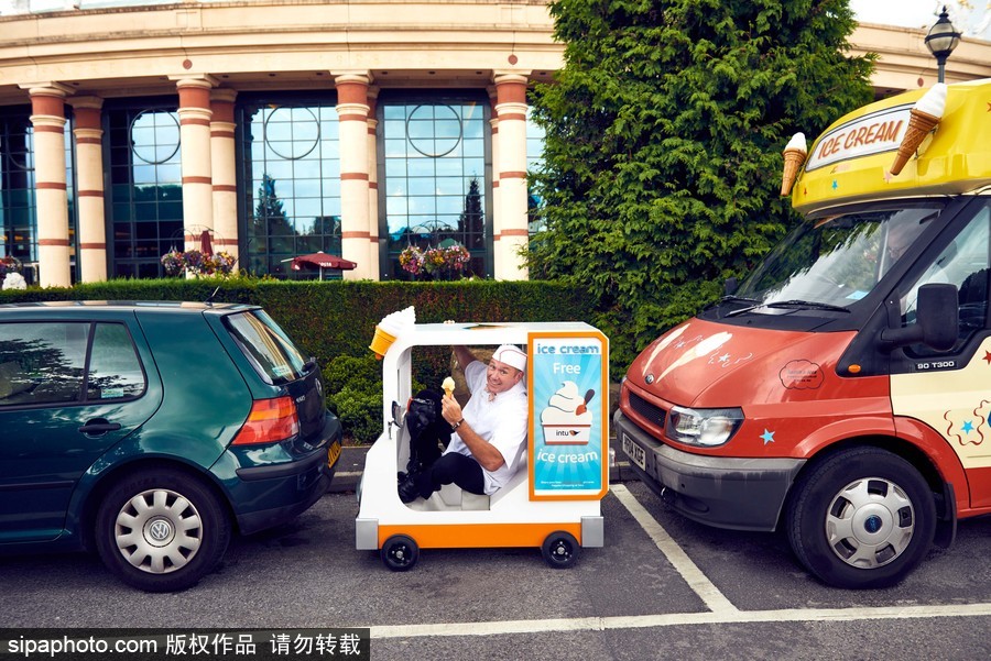 太迷你了！世界最小冰淇淋車亮相似來(lái)自“小人國(guó)”
