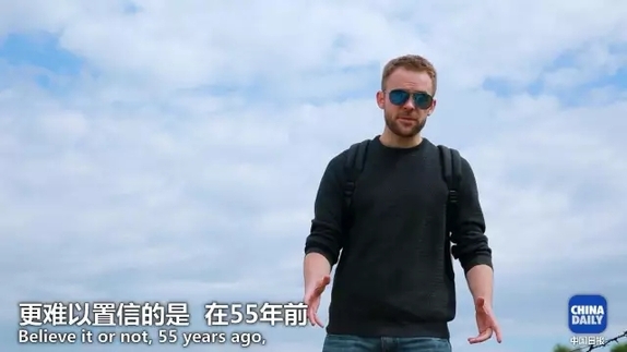 英國小哥到河北塞罕壩避暑，竟意外收獲了一個(gè)美麗的故事丨好運(yùn)中國