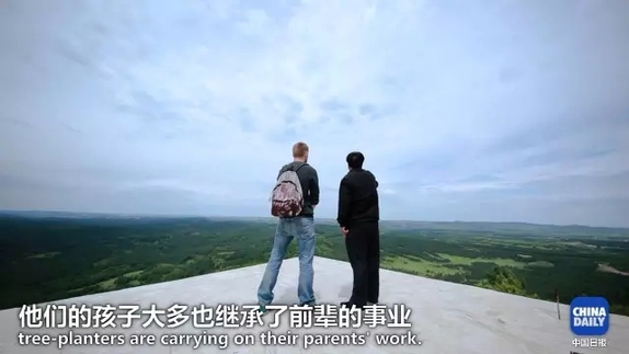 英國小哥到河北塞罕壩避暑，竟意外收獲了一個(gè)美麗的故事丨好運(yùn)中國