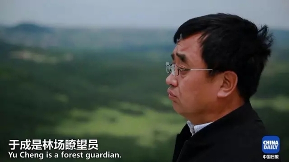 英國小哥到河北塞罕壩避暑，竟意外收獲了一個(gè)美麗的故事丨好運(yùn)中國