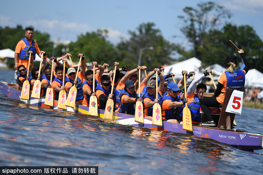 第27屆紐約香港龍舟節(jié)開幕 200支隊伍奮力角逐