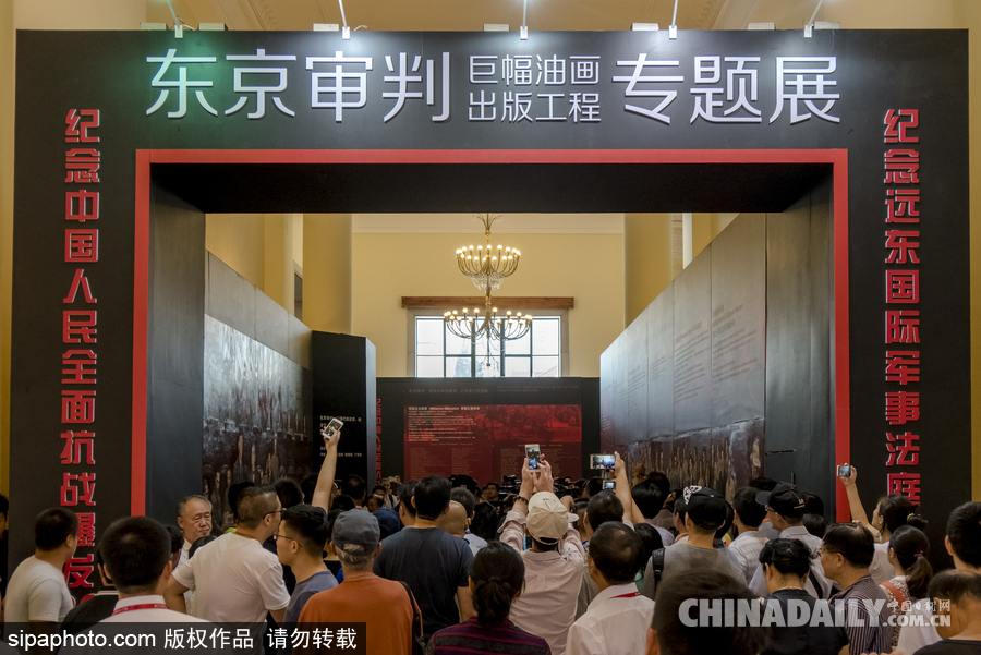 2017上海書展開幕 “砥礪奮進(jìn)”、“文化自信”成主旋律