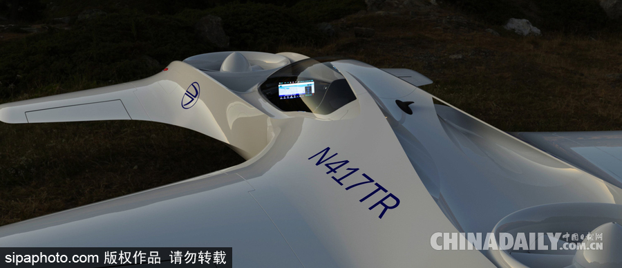 坐汽車也能上天了！飛行汽車問(wèn)世炫酷十足