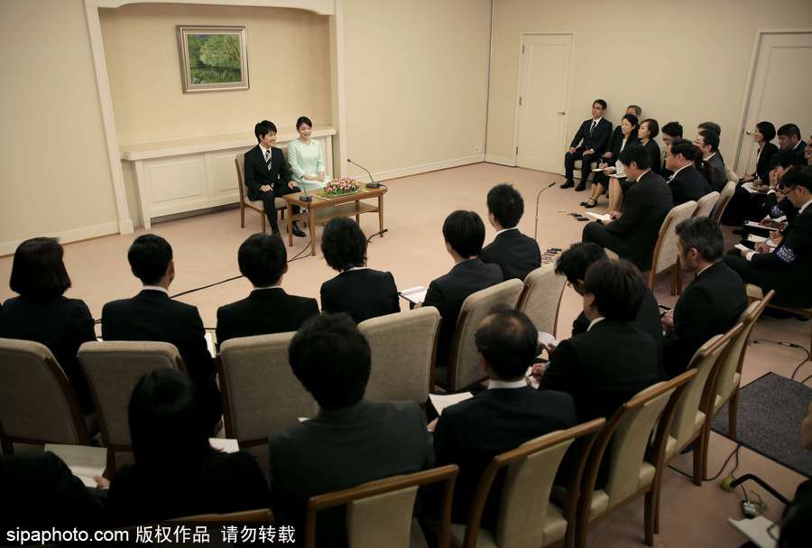 日本真子公主與未婚夫正式宣布訂婚 出席記者會(huì)滿眼愛意