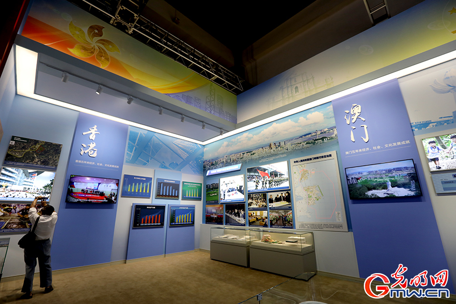 “砥礪奮進(jìn)的五年”大型成就展在京開幕