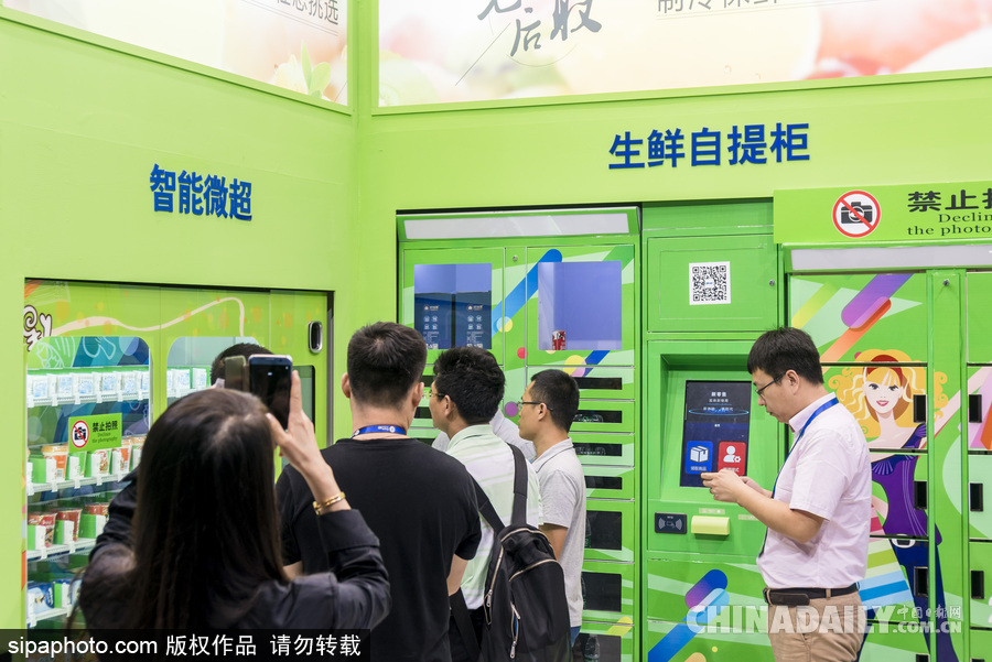 中國(guó)首屆無人店展覽會(huì)上海開幕 新零售“無人店”產(chǎn)品扎堆亮相