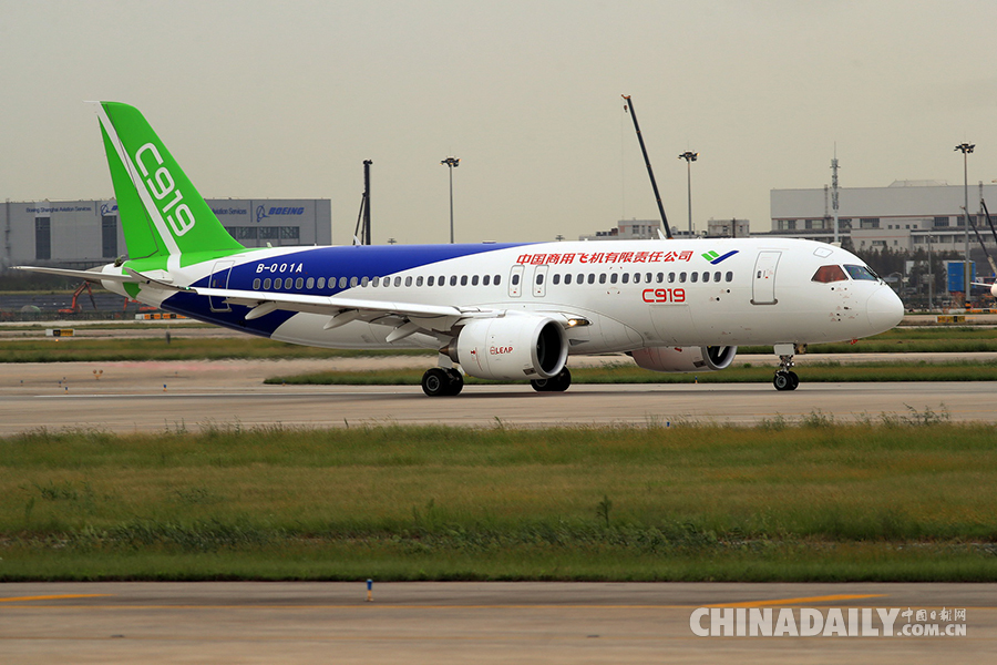 國產(chǎn)大型客機(jī)C919完成第二次試飛（組圖）