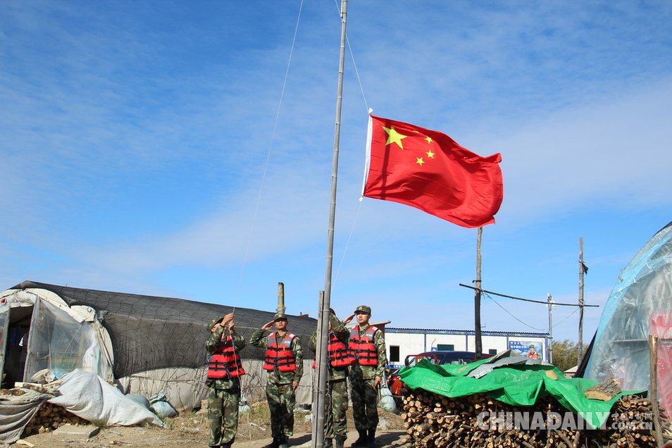 黑龍江邊防衛(wèi)士：有國旗飄揚(yáng)的地方就有我們的守護(hù)