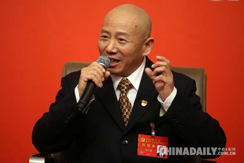 十九大新聞中心舉行“文化發(fā)展開(kāi)創(chuàng)新局面”集體采訪(fǎng)