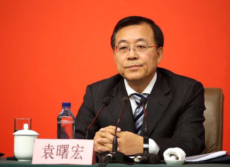 十九大新聞中心舉行專題新聞發(fā)布會 解讀十九大報告