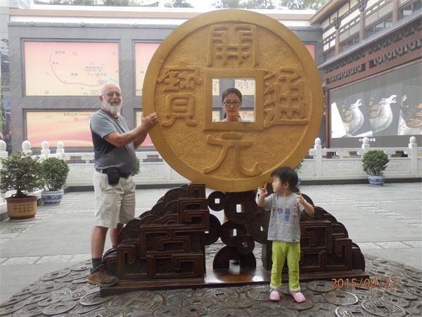 體驗(yàn)中國——一個老外的視角