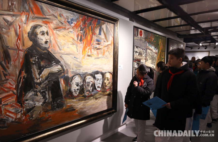 南京大屠殺死難者國家公祭日暨“丹青映史——侵華日軍南京大屠殺遇難同胞80周年祭藝術(shù)作品特展”