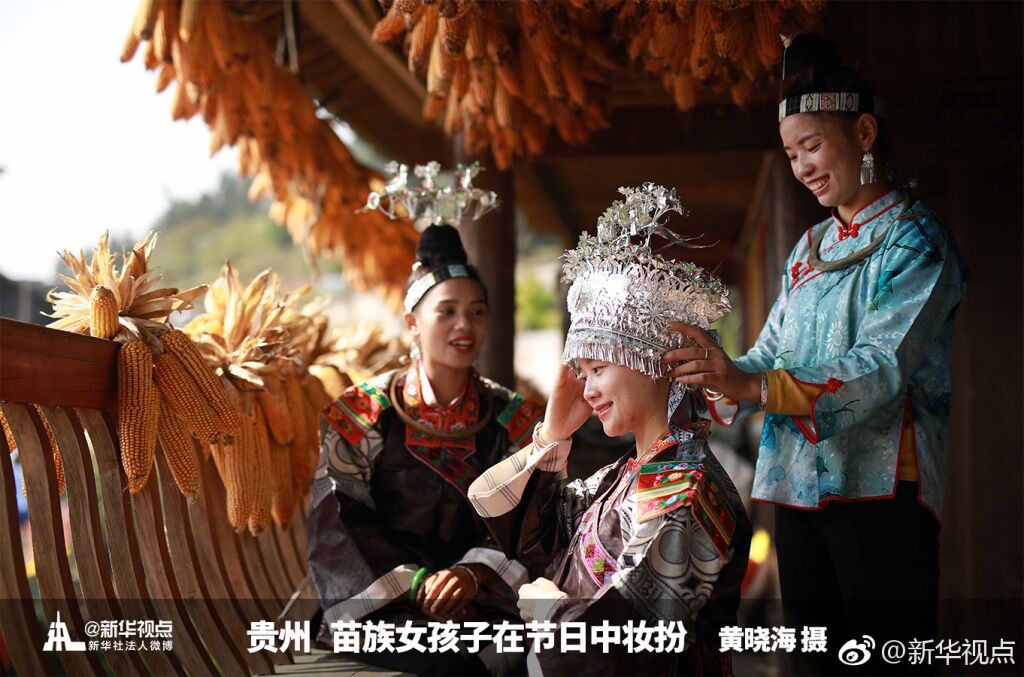 美，源自生活