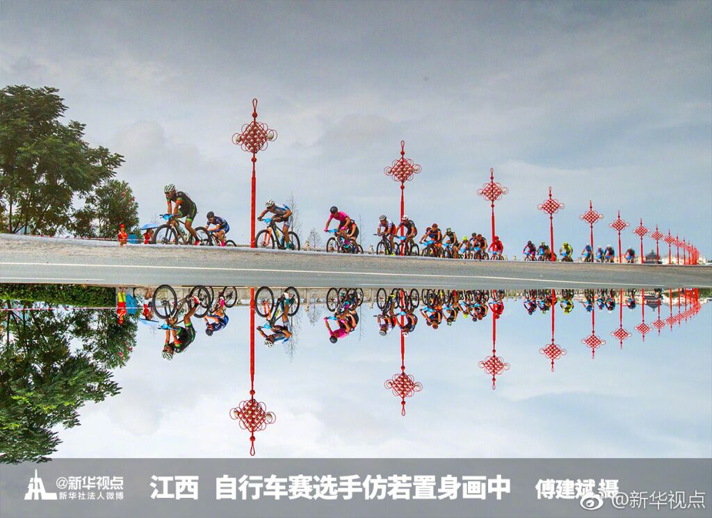 美，源自生活