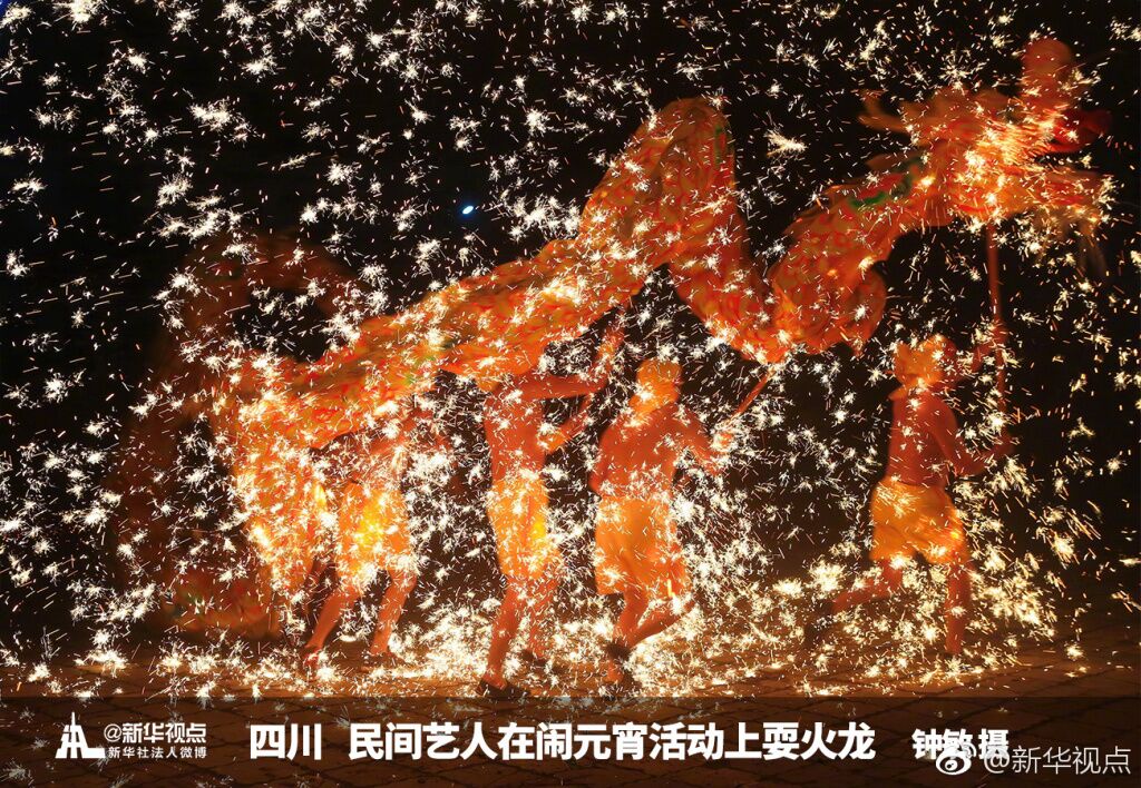 美，源自生活