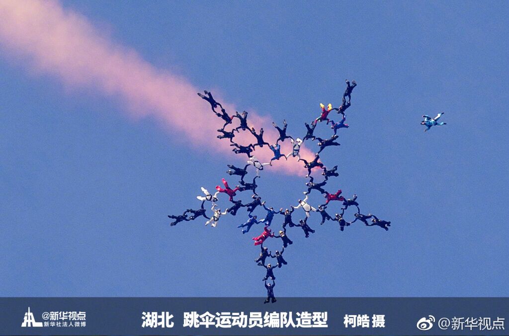 美，源自生活