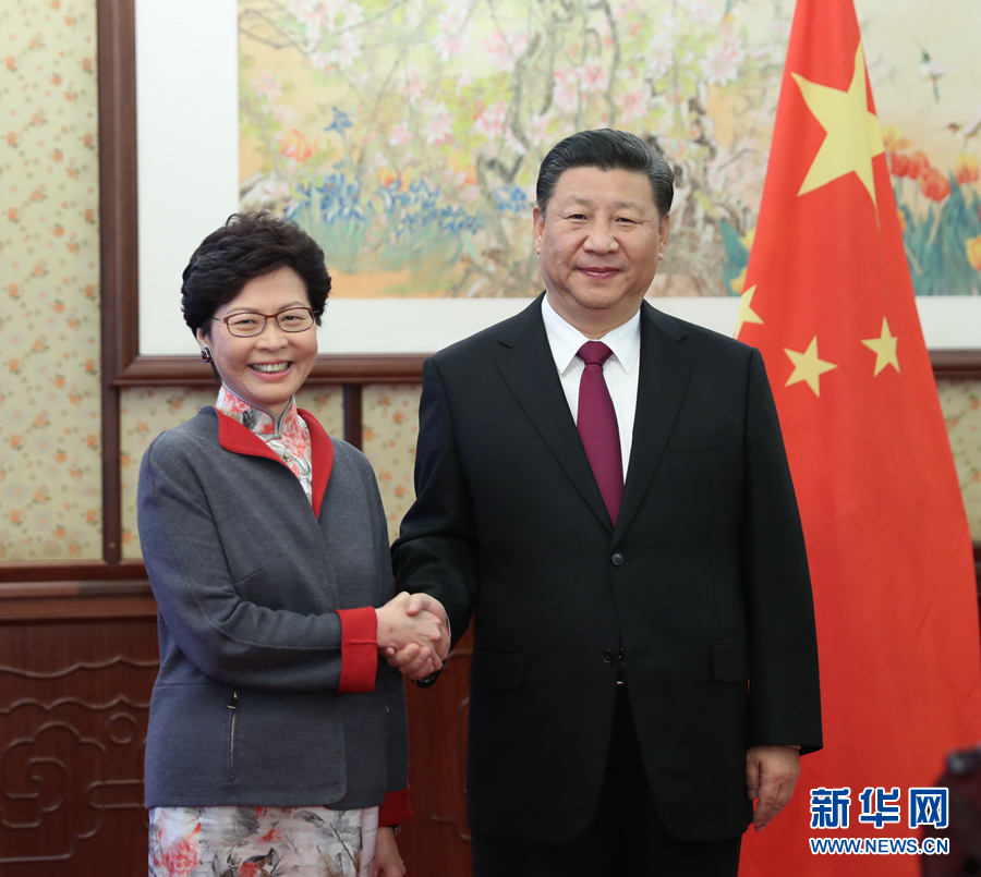 習(xí)近平會(huì)見來京述職的林鄭月娥