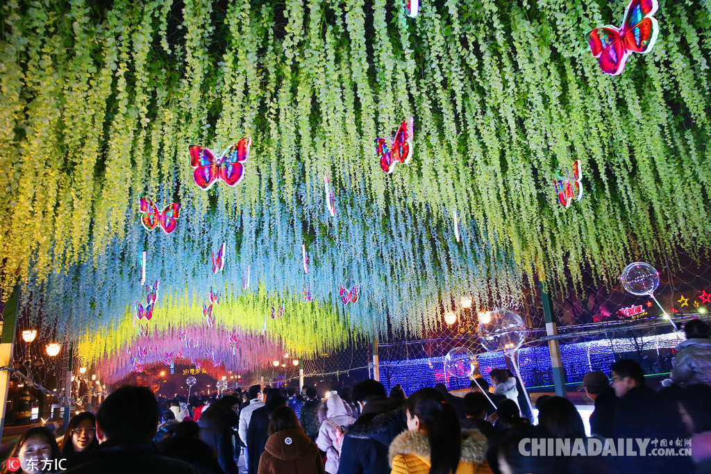全國各地迎新年：2018，請對我好一點(diǎn)