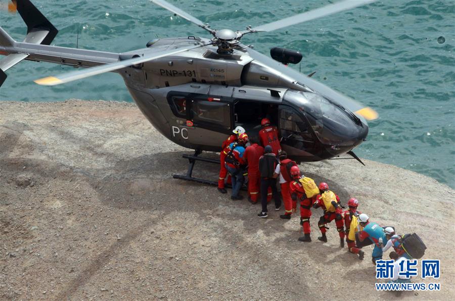 秘魯一長(zhǎng)途汽車墜入山谷造成至少25人死亡