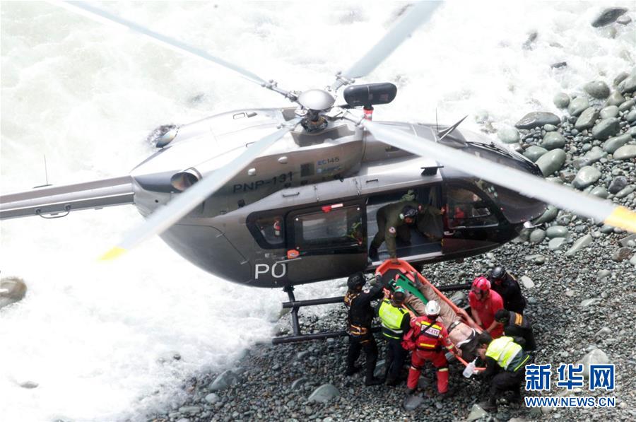 秘魯一長(zhǎng)途汽車墜入山谷造成至少25人死亡
