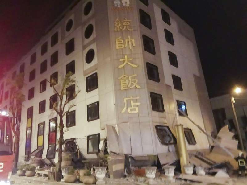 現(xiàn)場(chǎng)直擊：臺(tái)灣花蓮地震已致2人遇難200余人受傷