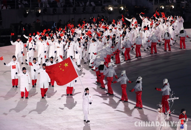 平昌冬奧會(huì)舉行開幕式