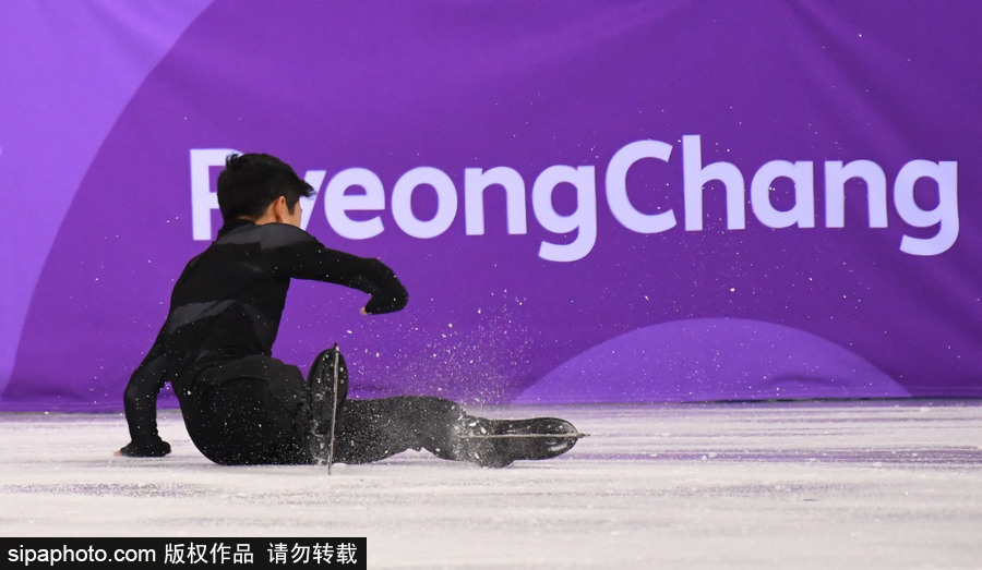 2018平昌冬奧會：花滑首日比賽眾名將失誤連連
