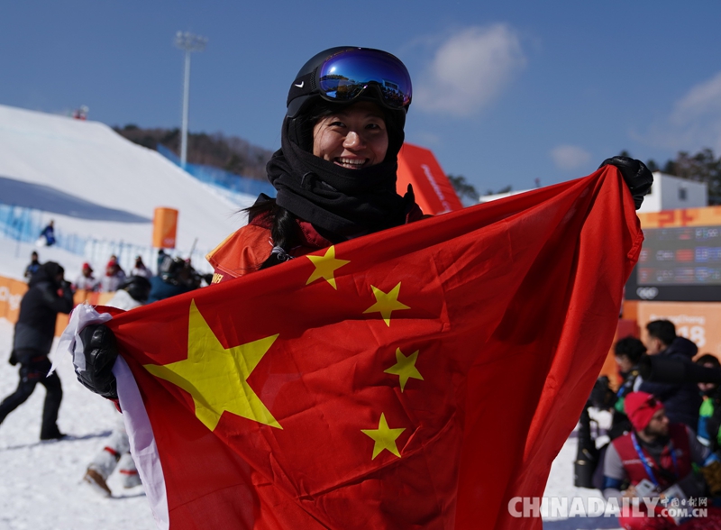 冬奧會(huì)單板滑雪——女子U型場地：劉佳宇獲得銀牌